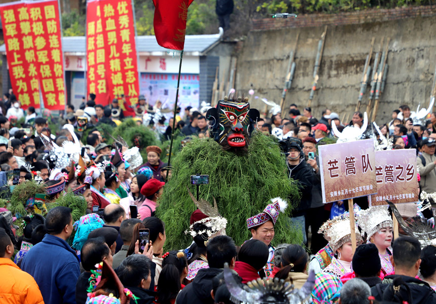 活動(dòng)現(xiàn)場